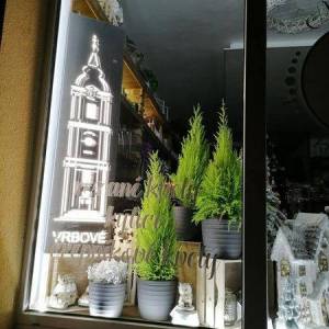 IKM VEA -VRBOV